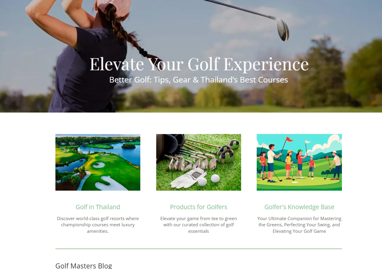GongGolf